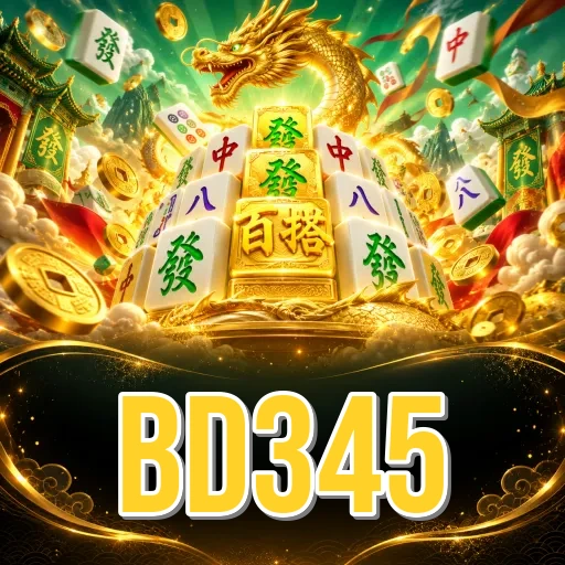 Screenshot 2 - bd345 Features