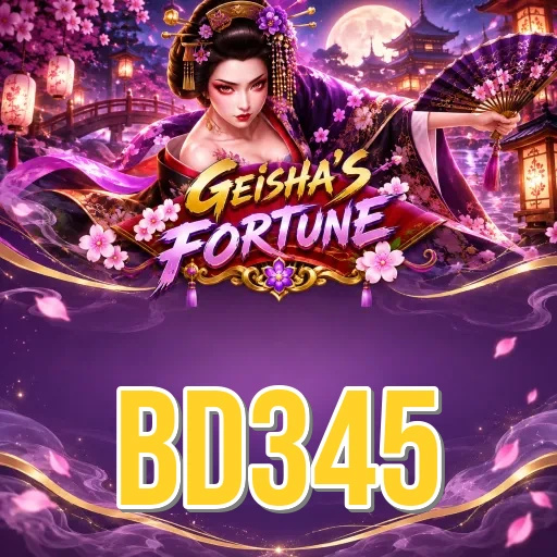 Screenshot 1 - bd345 Home Screen