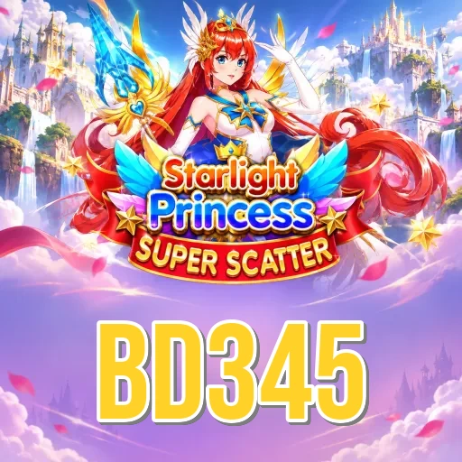 Screenshot 1 - bd345 Home Screen
