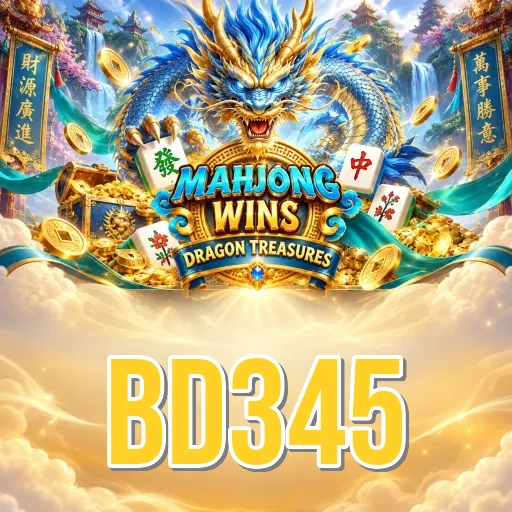 Screenshot 3 - bd345 Settings