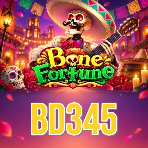 Screenshot 2 - bd345 Features
