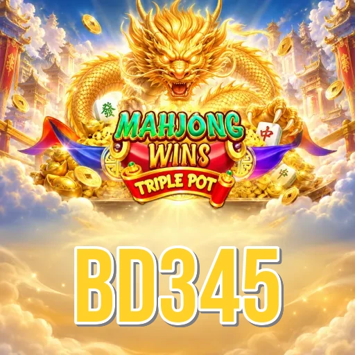 Screenshot 1 - bd345 Home Screen