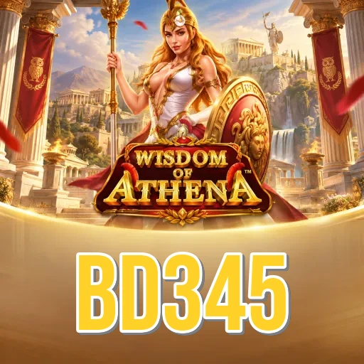 Screenshot 1 - bd345 Home Screen