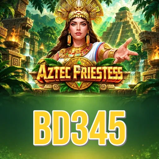 Screenshot 2 - bd345 Features